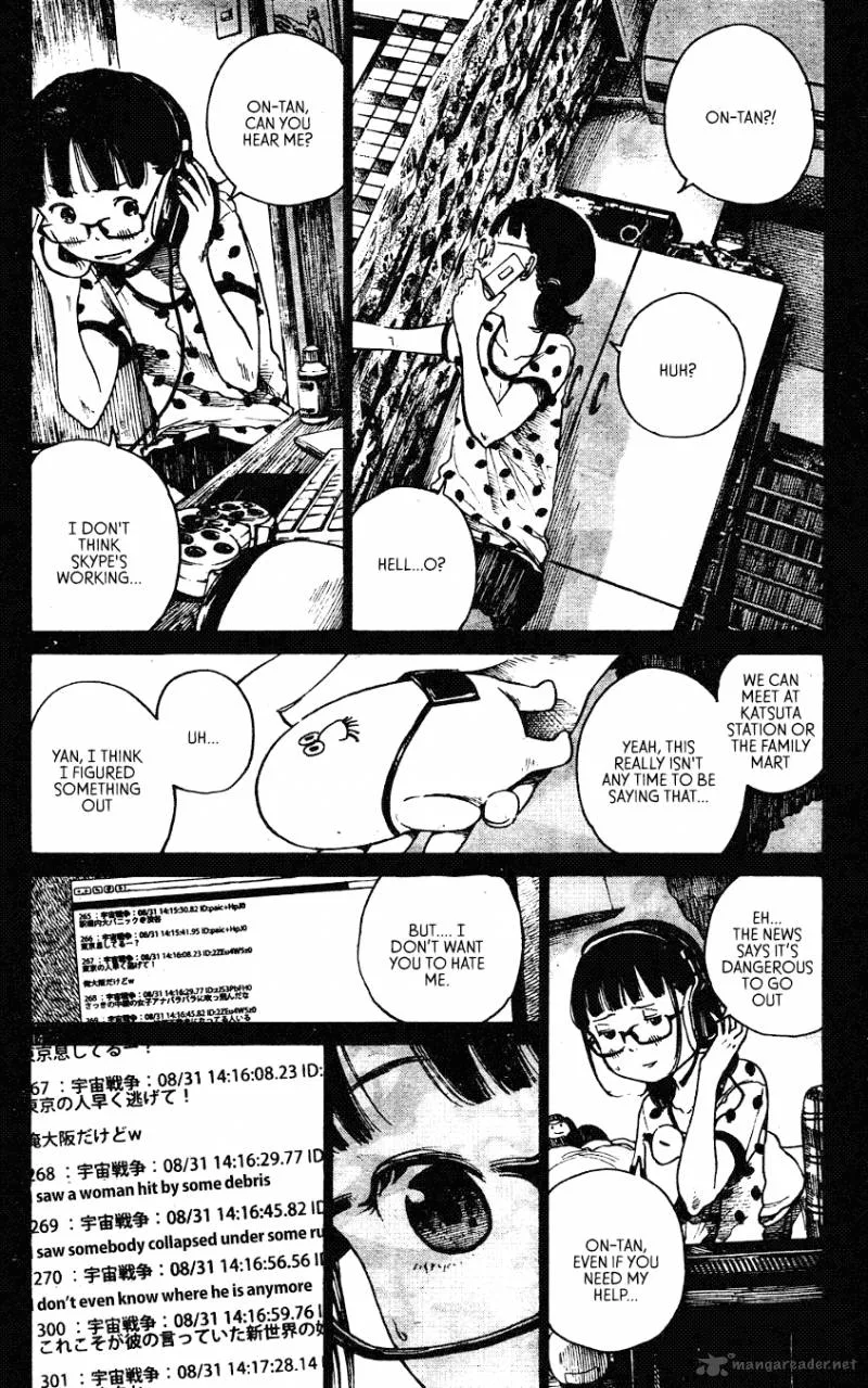 Dead Dead Demon's Dededededestruction Chapter 2 page 7