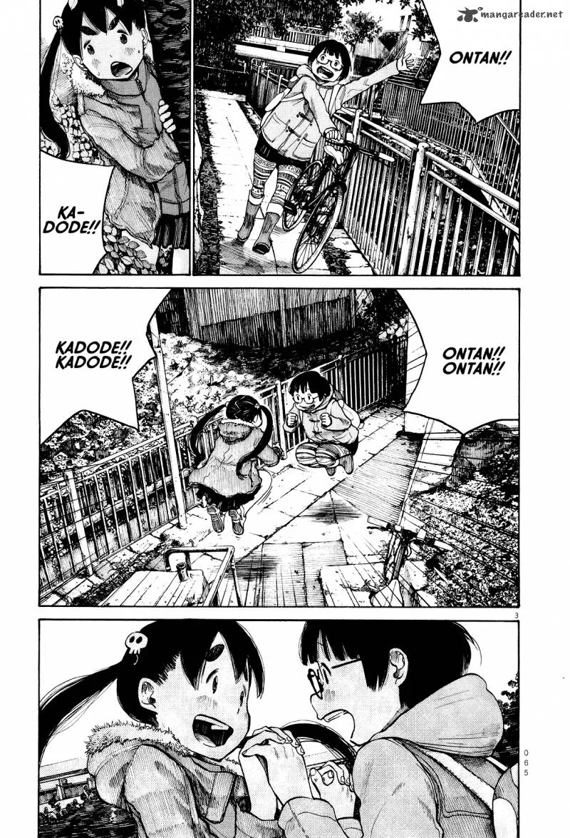 Dead Dead Demon's Dededededestruction Chapter 20 page 3