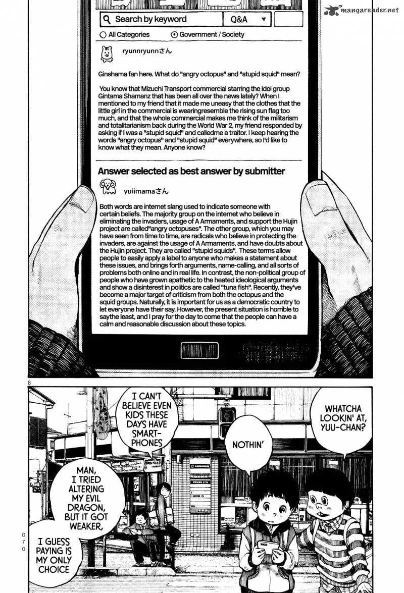 Dead Dead Demon's Dededededestruction Chapter 20 page 8