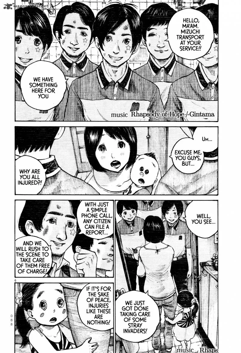 Dead Dead Demon's Dededededestruction Chapter 20 page 6