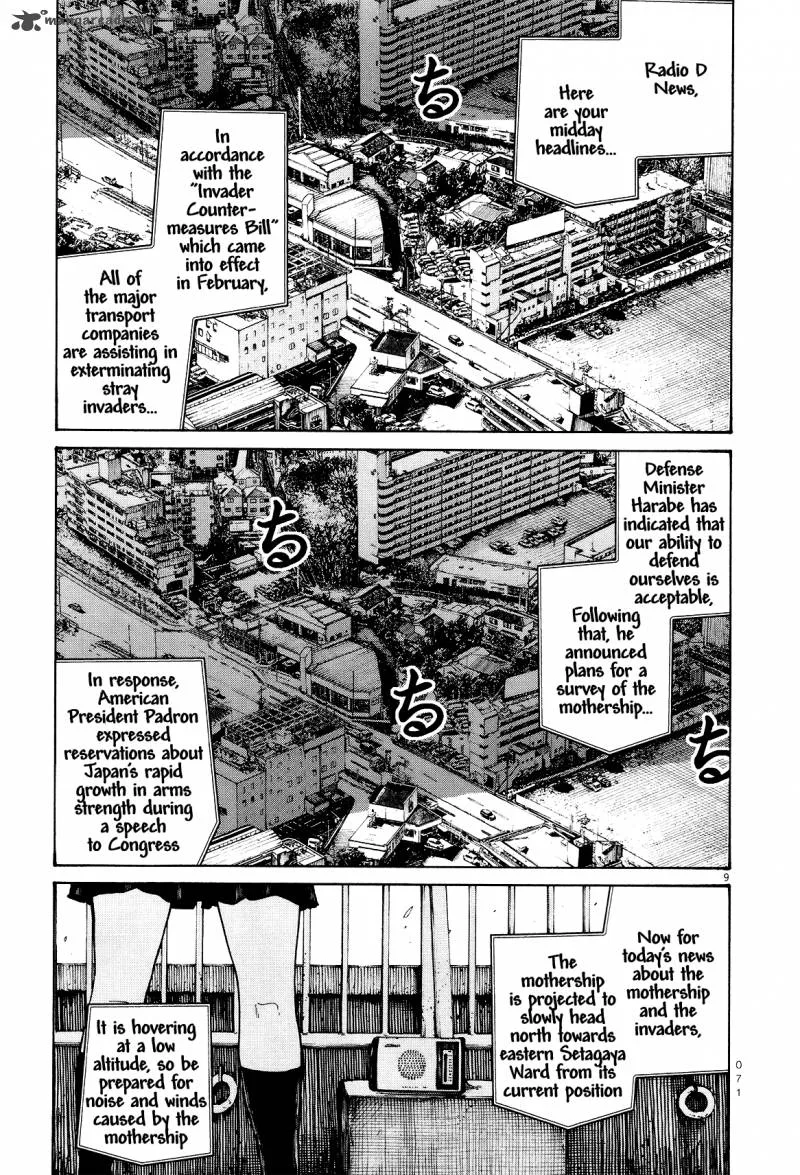 Dead Dead Demon's Dededededestruction Chapter 20 page 9