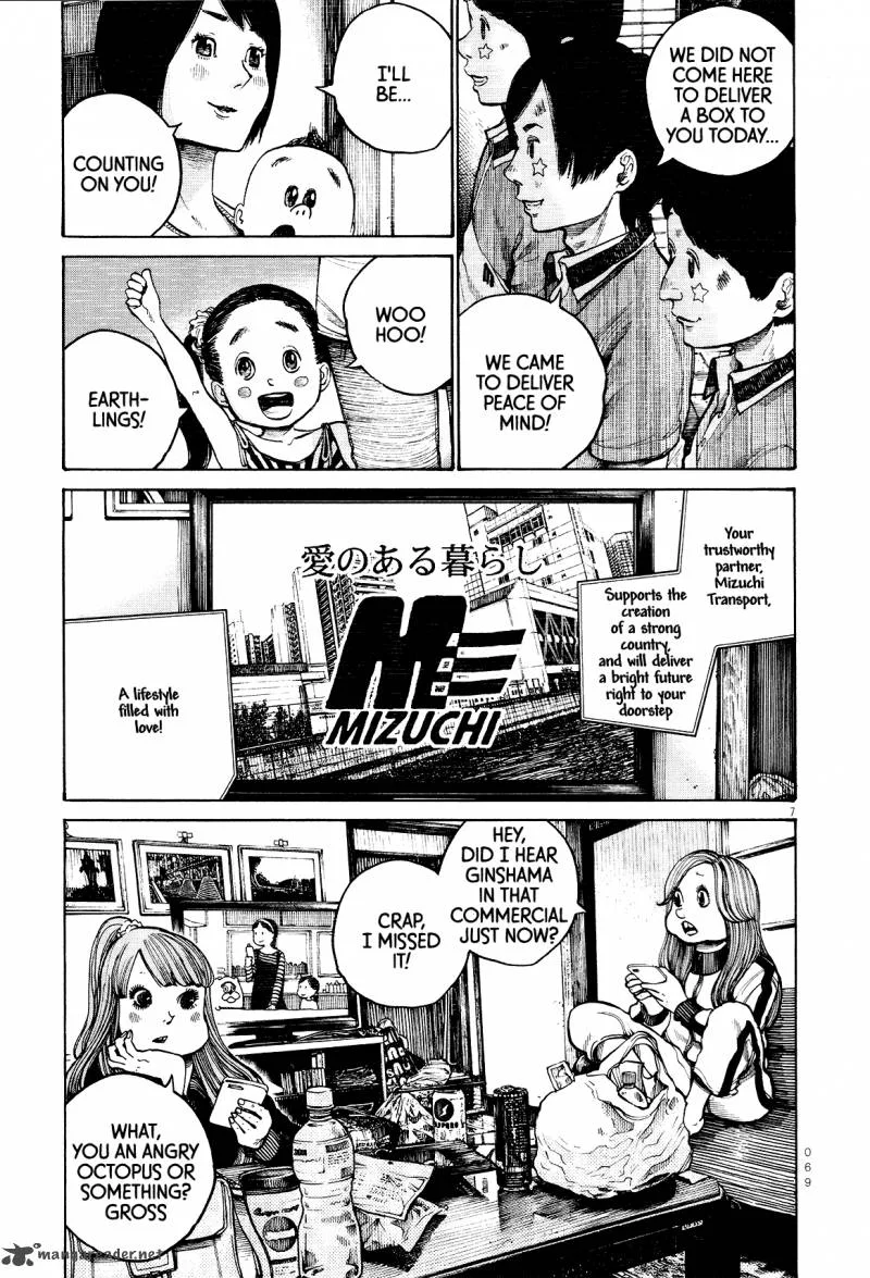 Dead Dead Demon's Dededededestruction Chapter 20 page 7