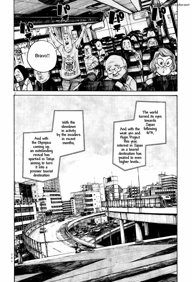 Dead Dead Demon's Dededededestruction Chapter 21 page 2