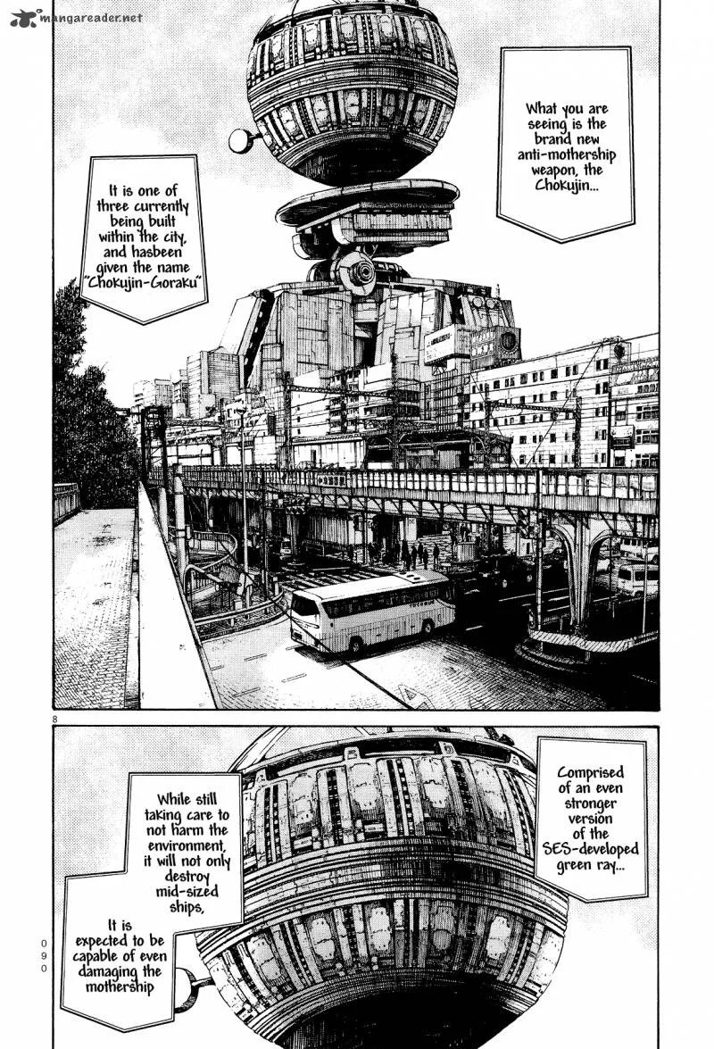 Dead Dead Demon's Dededededestruction Chapter 21 page 8