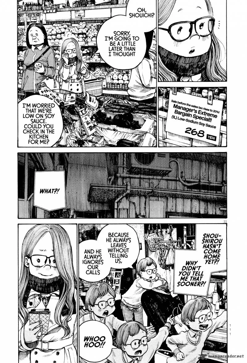 Dead Dead Demon's Dededededestruction Chapter 22 page 11