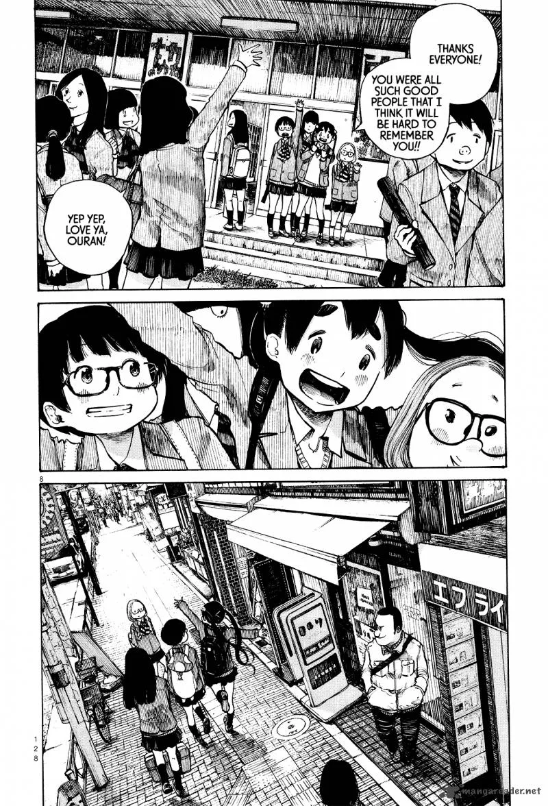 Dead Dead Demon's Dededededestruction Chapter 23 page 10