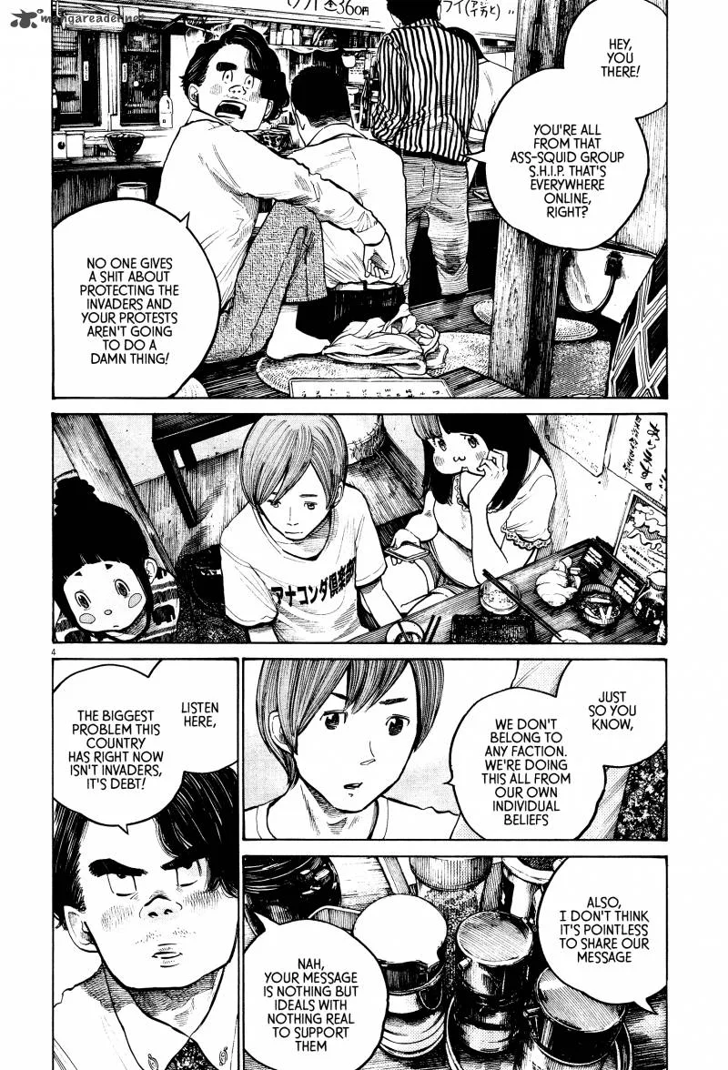 Dead Dead Demon's Dededededestruction Chapter 29 page 4