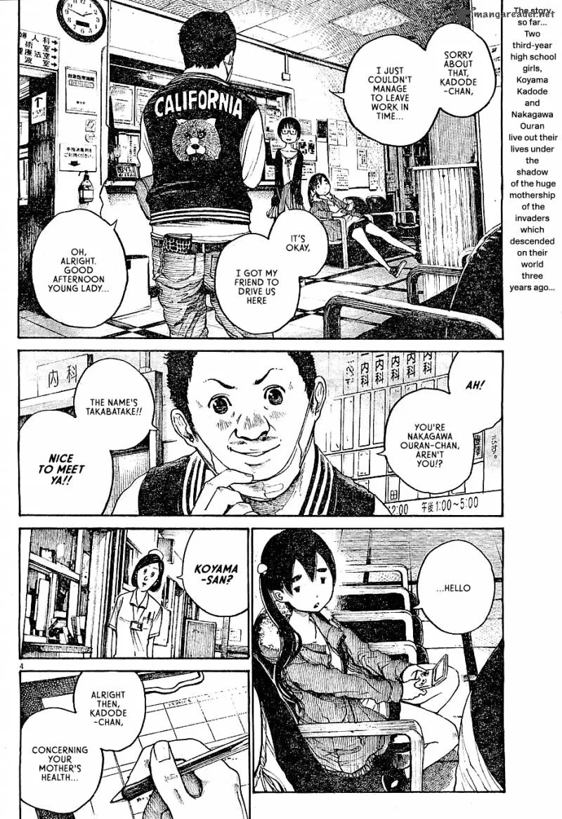 Dead Dead Demon's Dededededestruction Chapter 3 page 4
