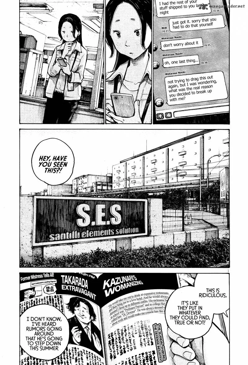 Dead Dead Demon's Dededededestruction Chapter 30 page 3
