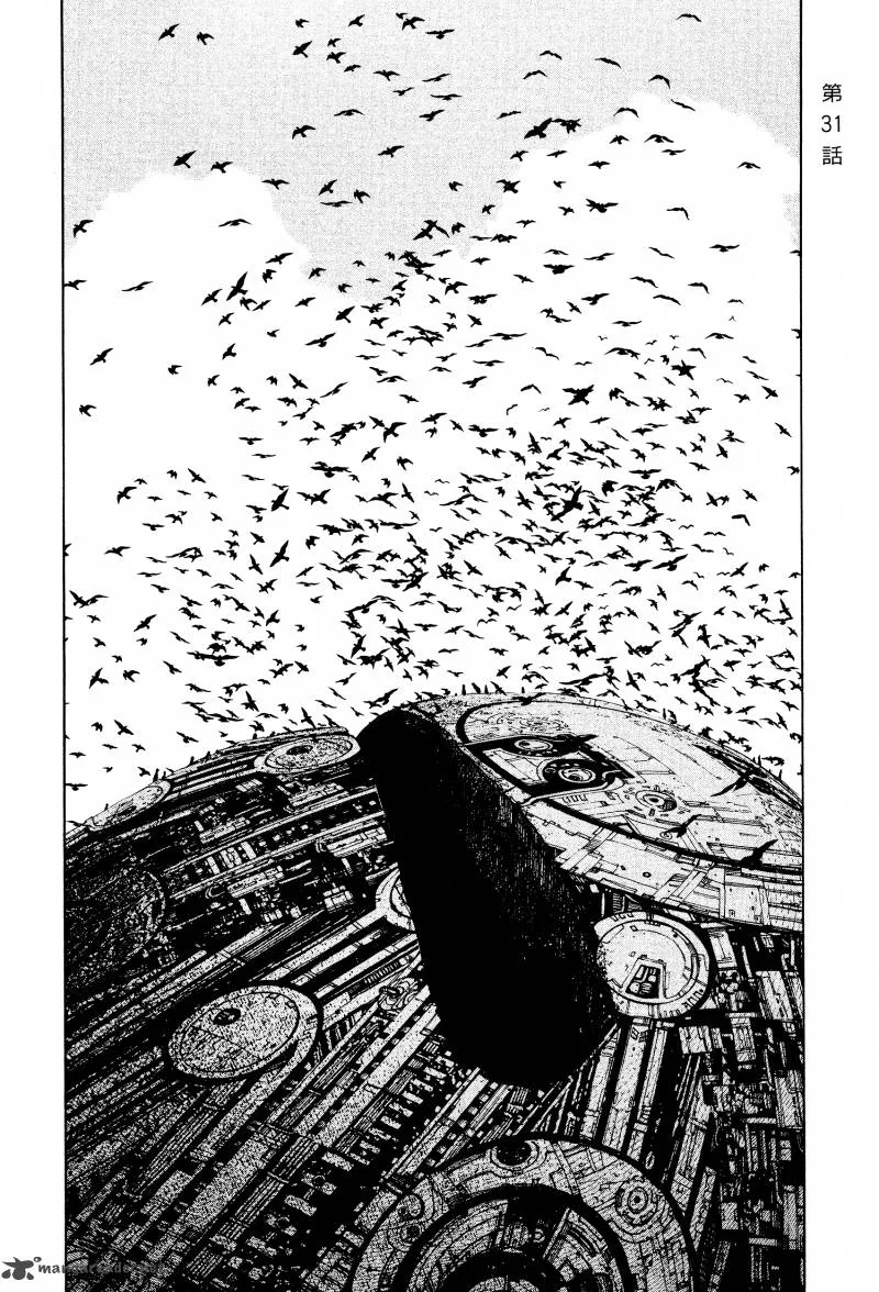 Dead Dead Demon's Dededededestruction Chapter 31 page 2