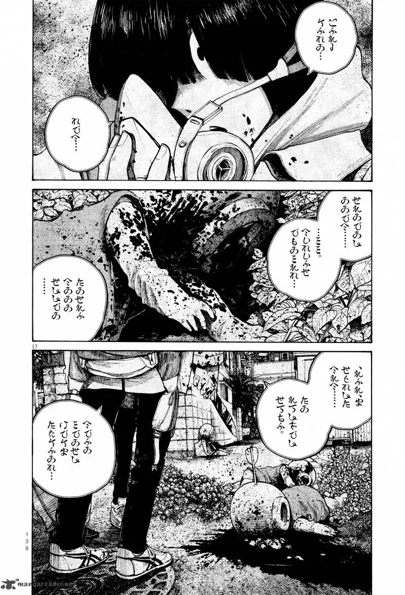 Dead Dead Demon's Dededededestruction Chapter 31 page 18