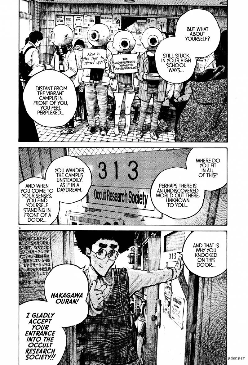 Dead Dead Demon's Dededededestruction Chapter 32 page 6