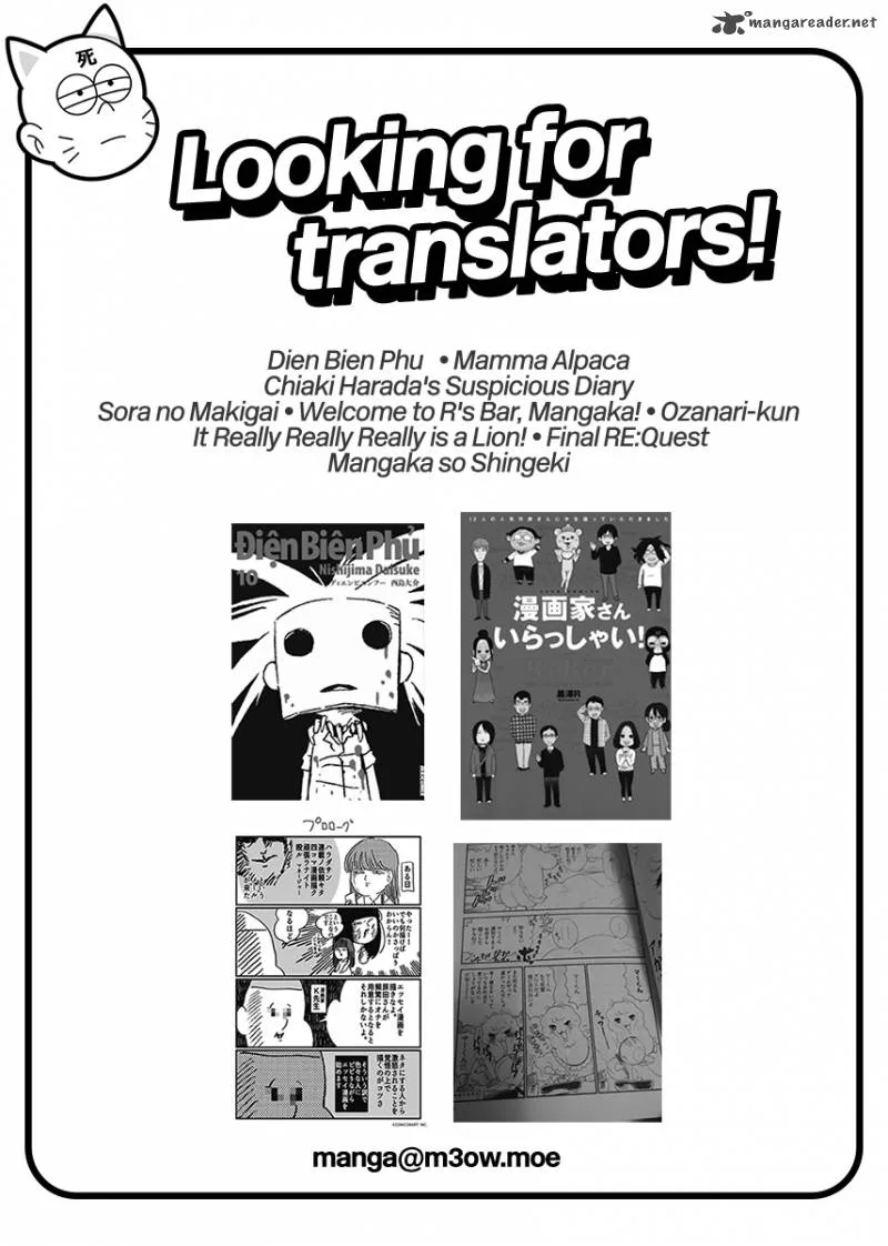 Dead Dead Demon's Dededededestruction Chapter 33 page 5