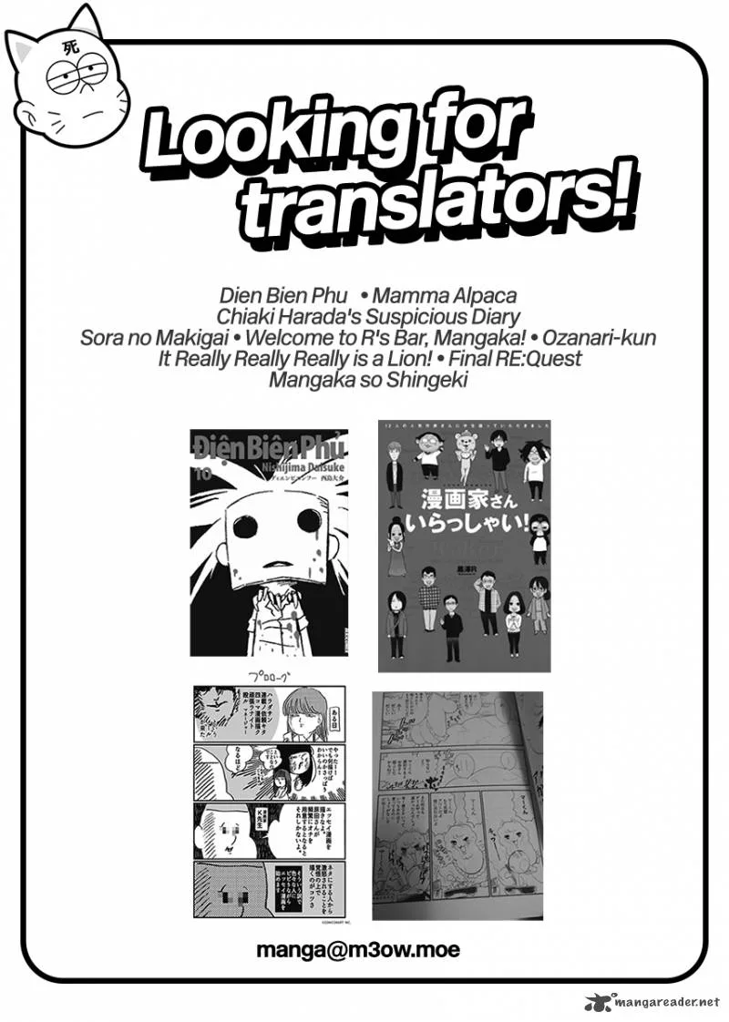 Dead Dead Demon's Dededededestruction Chapter 33 page 23