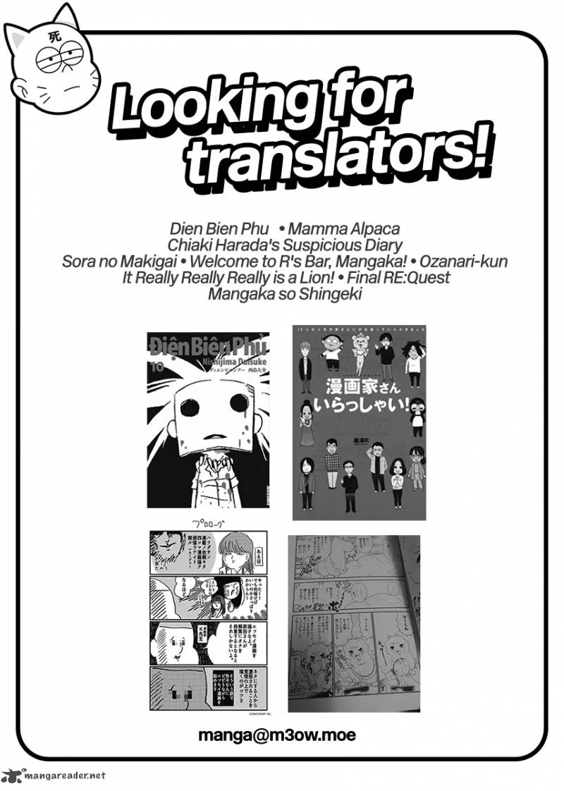 Dead Dead Demon's Dededededestruction Chapter 35 page 4