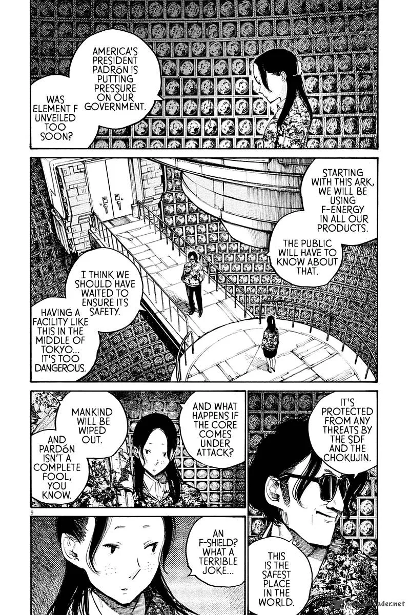Dead Dead Demon's Dededededestruction Chapter 41 page 9