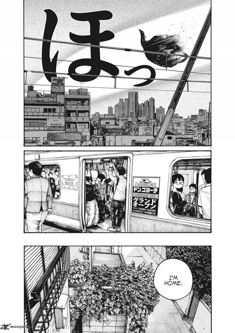 Dead Dead Demon's Dededededestruction Chapter 42 page 8