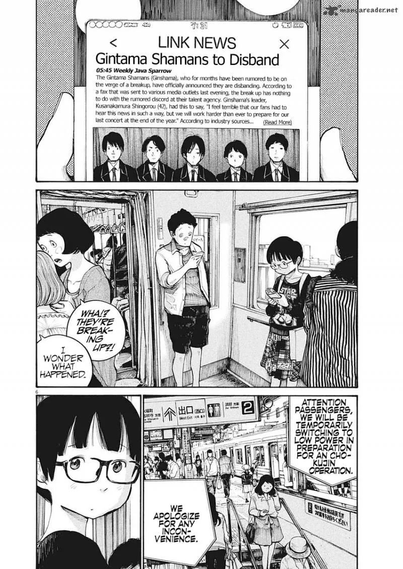Dead Dead Demon's Dededededestruction Chapter 42 page 7