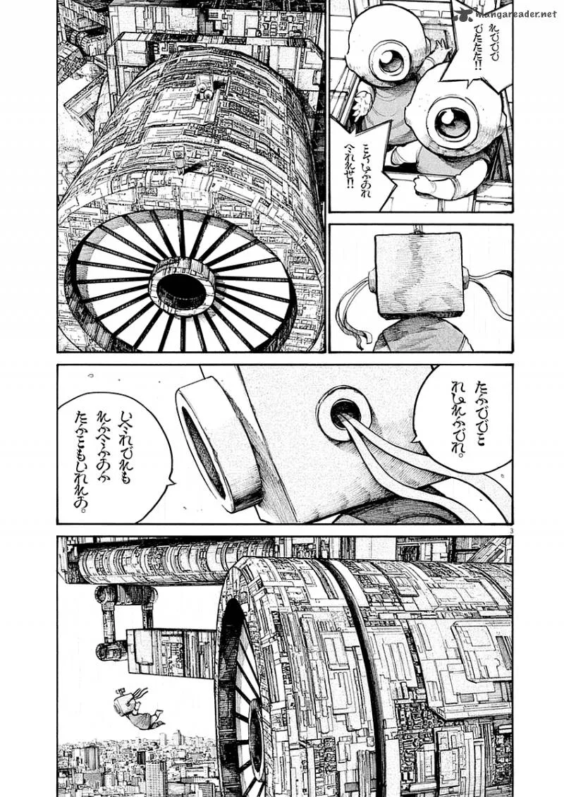 Dead Dead Demon's Dededededestruction Chapter 43 page 3
