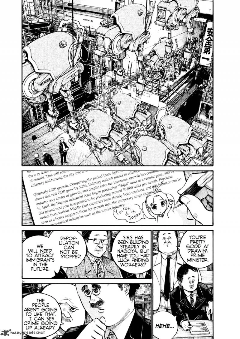 Dead Dead Demon's Dededededestruction Chapter 43 page 13