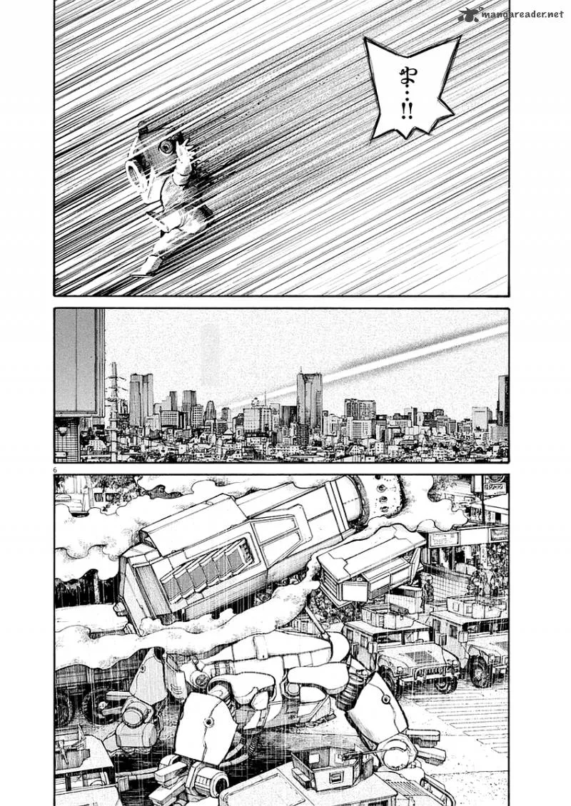 Dead Dead Demon's Dededededestruction Chapter 43 page 6
