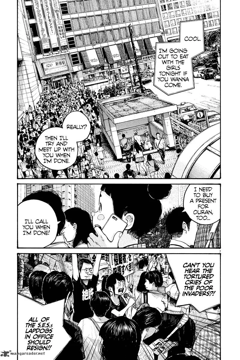 Dead Dead Demon's Dededededestruction Chapter 46 page 7