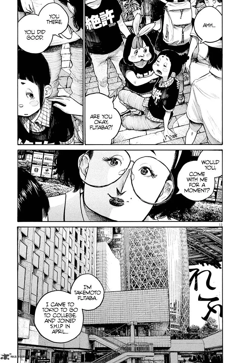 Dead Dead Demon's Dededededestruction Chapter 46 page 13