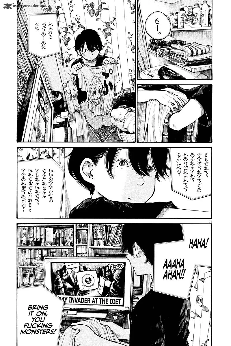 Dead Dead Demon's Dededededestruction Chapter 47 page 14