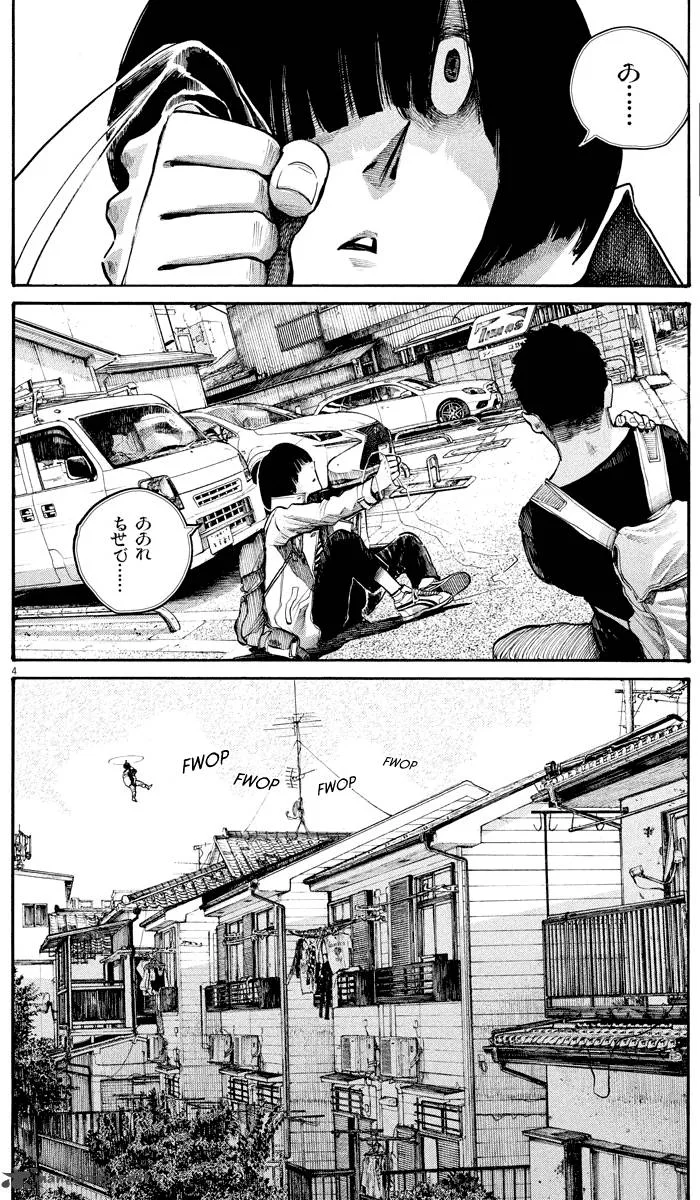 Dead Dead Demon's Dededededestruction Chapter 48 page 4