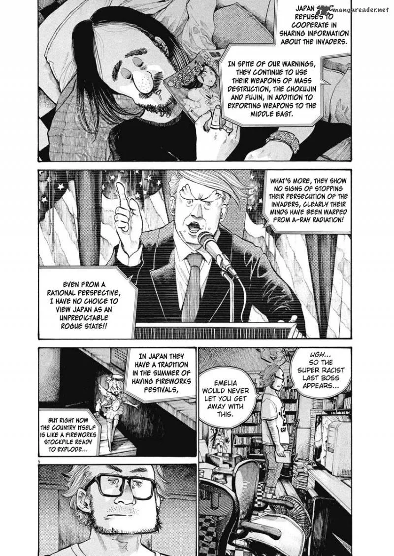 Dead Dead Demon's Dededededestruction Chapter 49 page 5