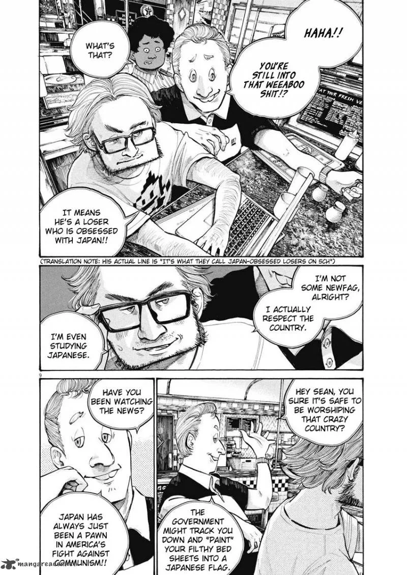 Dead Dead Demon's Dededededestruction Chapter 49 page 9