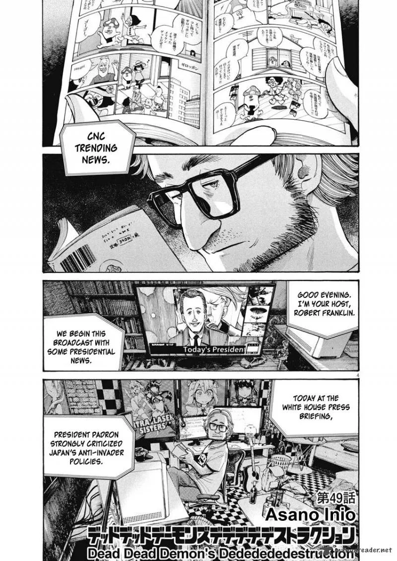 Dead Dead Demon's Dededededestruction Chapter 49 page 4