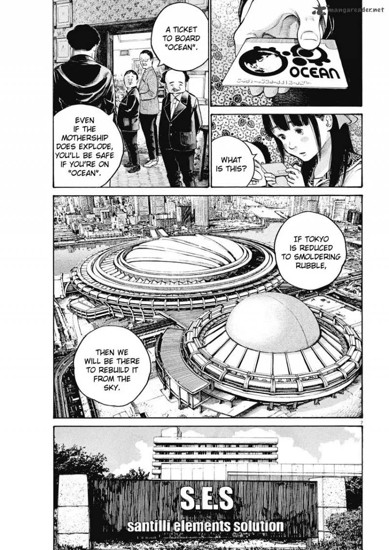 Dead Dead Demon's Dededededestruction Chapter 52 page 7