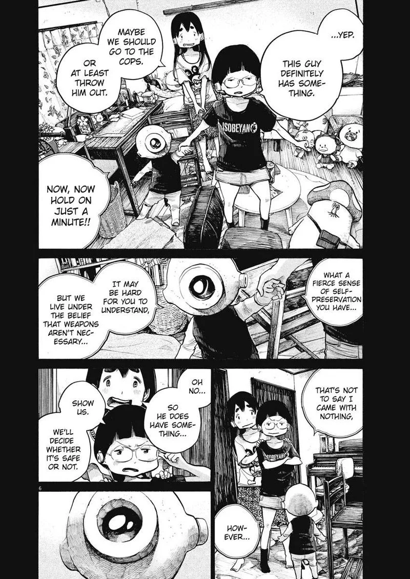 Dead Dead Demon's Dededededestruction Chapter 60 page 6