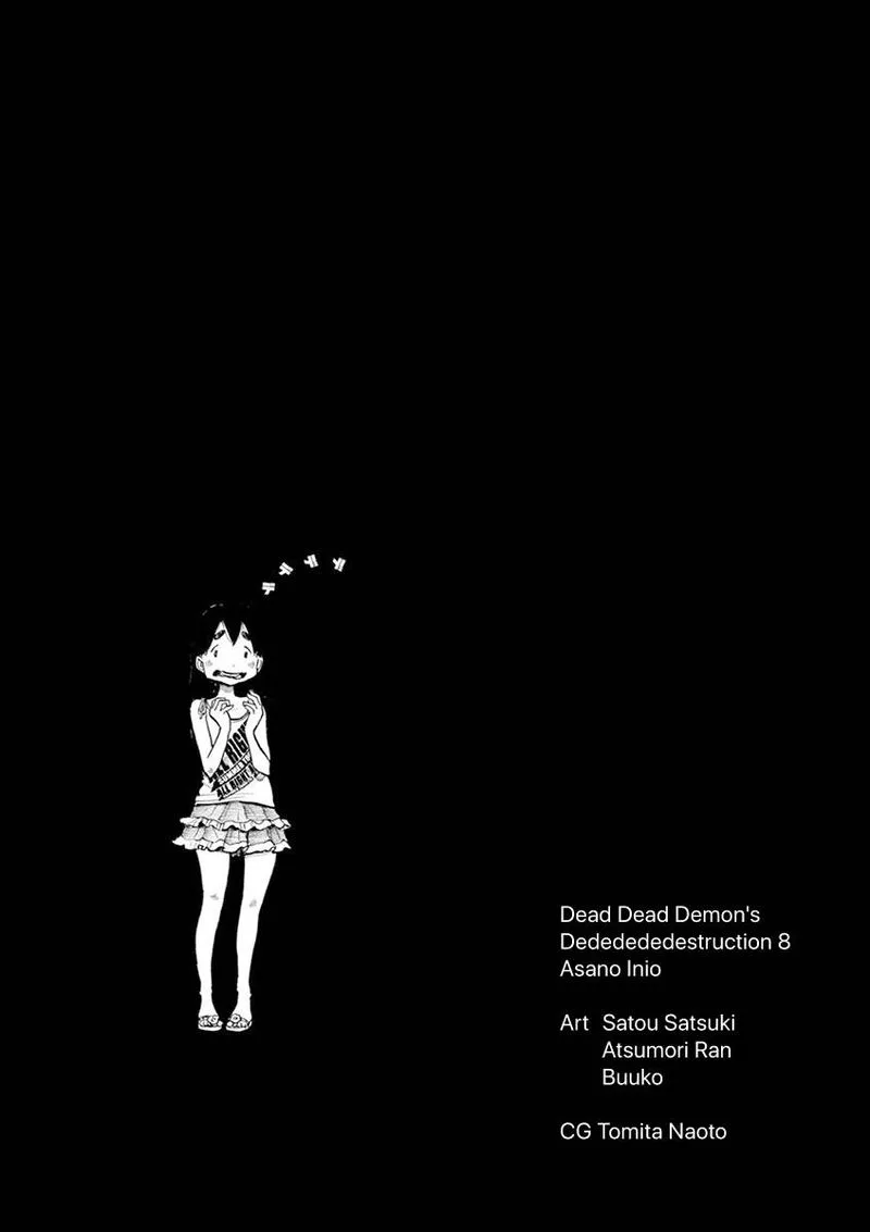 Dead Dead Demon's Dededededestruction Chapter 64 page 19