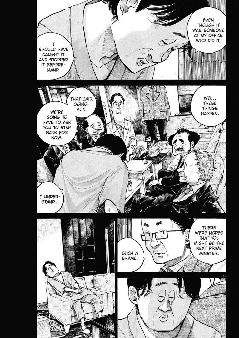 Dead Dead Demon's Dededededestruction Chapter 65 page 16