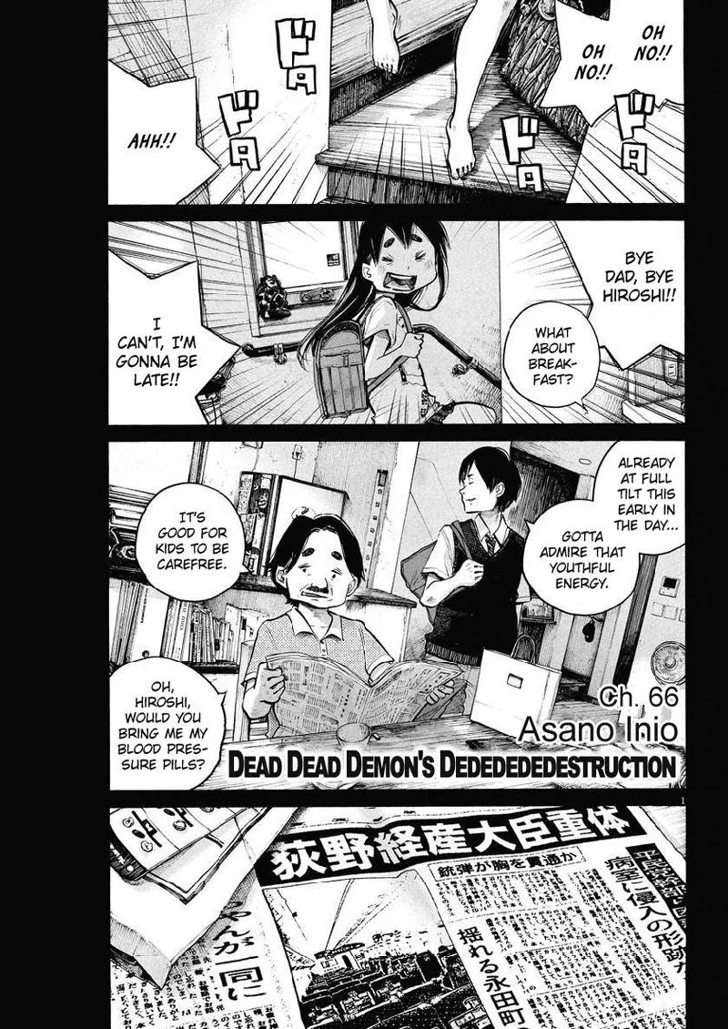Dead Dead Demon's Dededededestruction Chapter 66 page 1