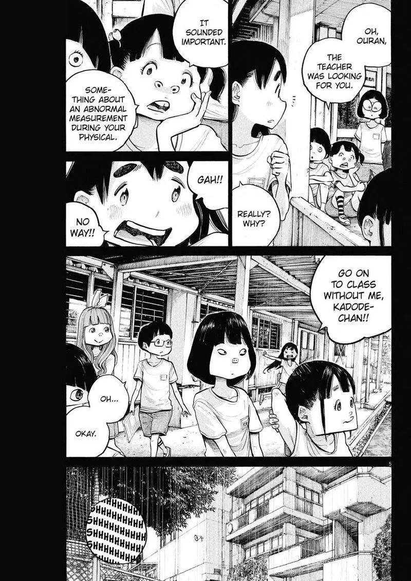 Dead Dead Demon's Dededededestruction Chapter 67 page 5
