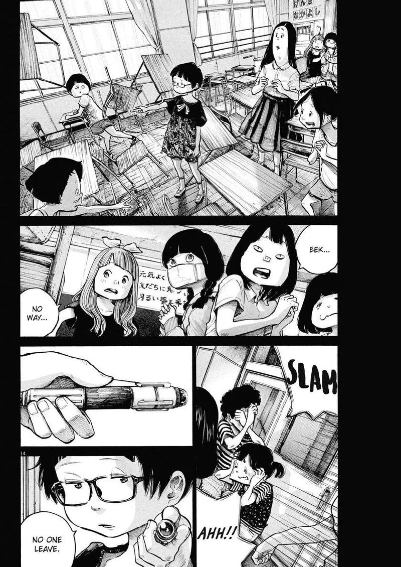 Dead Dead Demon's Dededededestruction Chapter 67 page 14