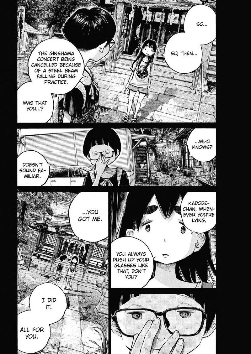 Dead Dead Demon's Dededededestruction Chapter 68 page 5