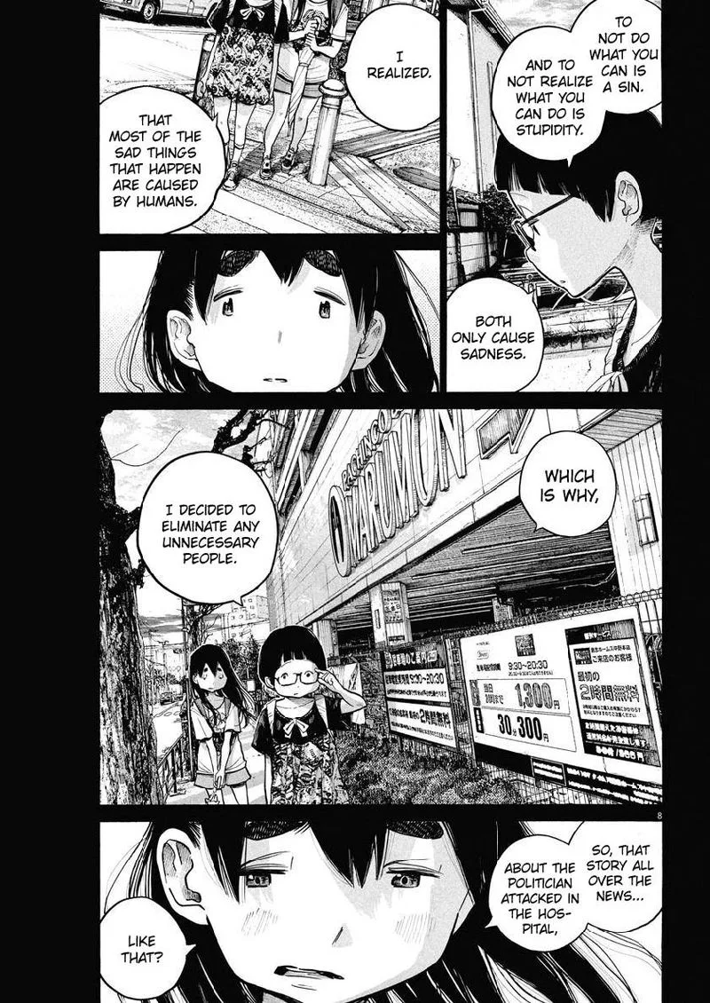 Dead Dead Demon's Dededededestruction Chapter 68 page 8