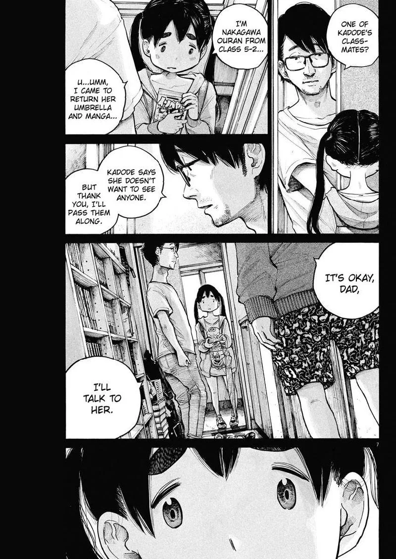 Dead Dead Demon's Dededededestruction Chapter 69 page 7