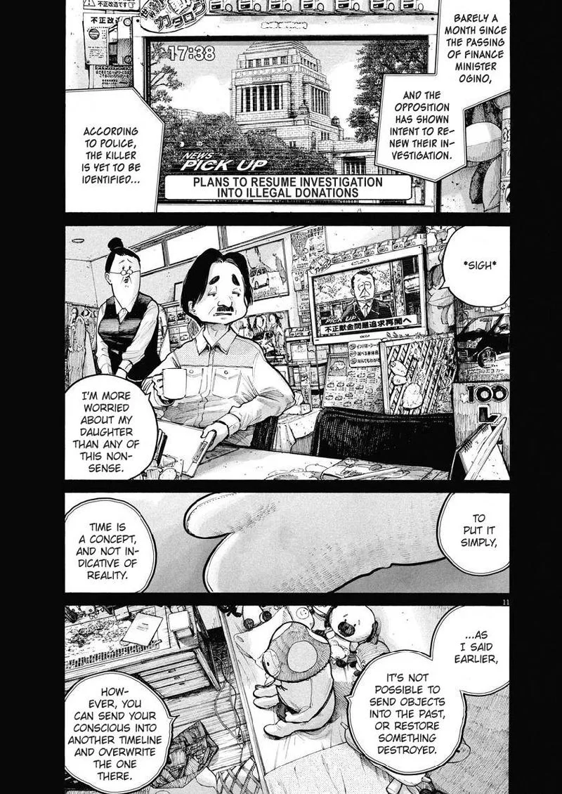 Dead Dead Demon's Dededededestruction Chapter 70 page 11