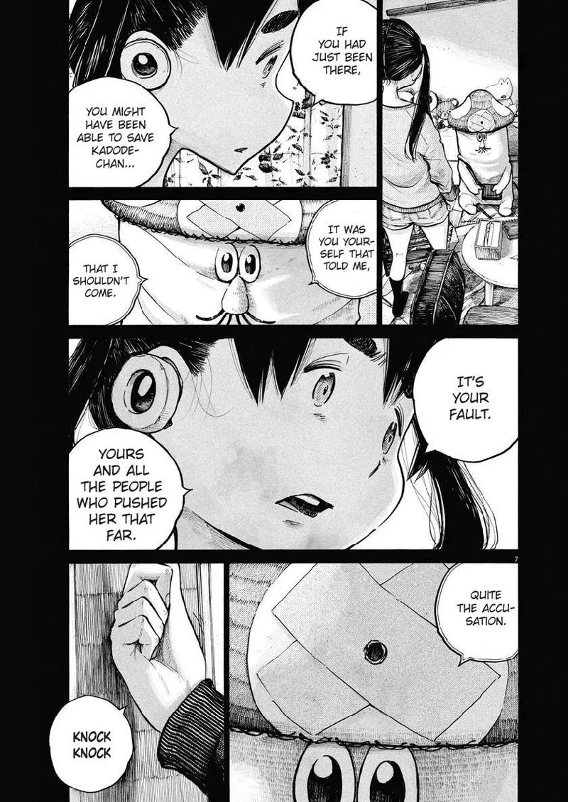 Dead Dead Demon's Dededededestruction Chapter 70 page 7