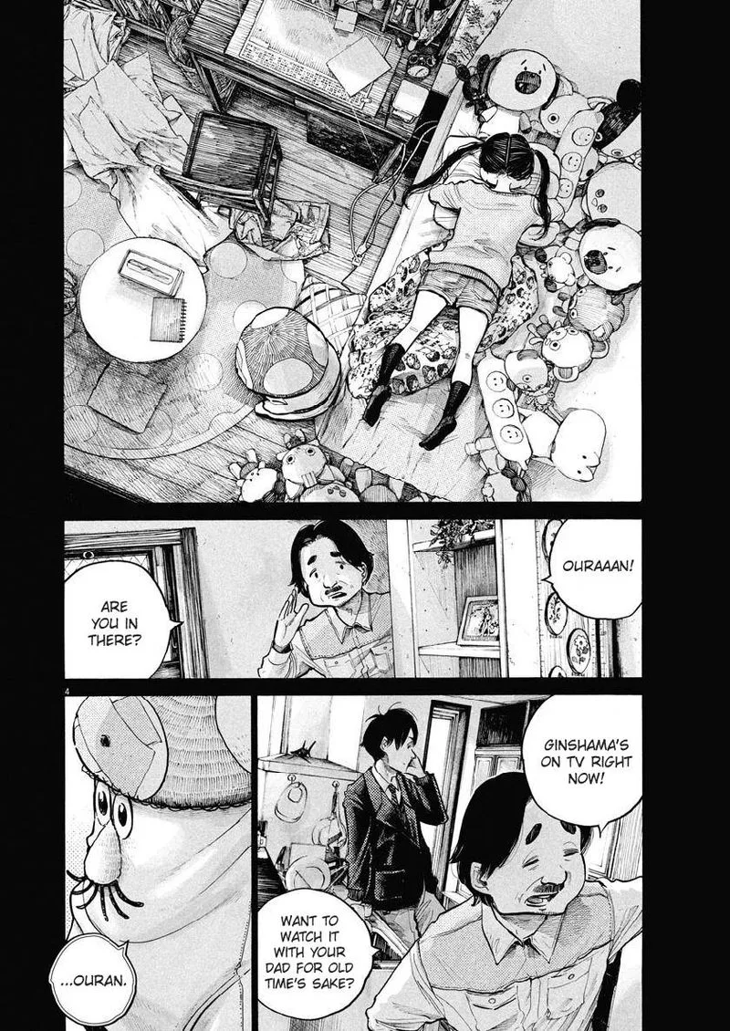 Dead Dead Demon's Dededededestruction Chapter 70 page 4