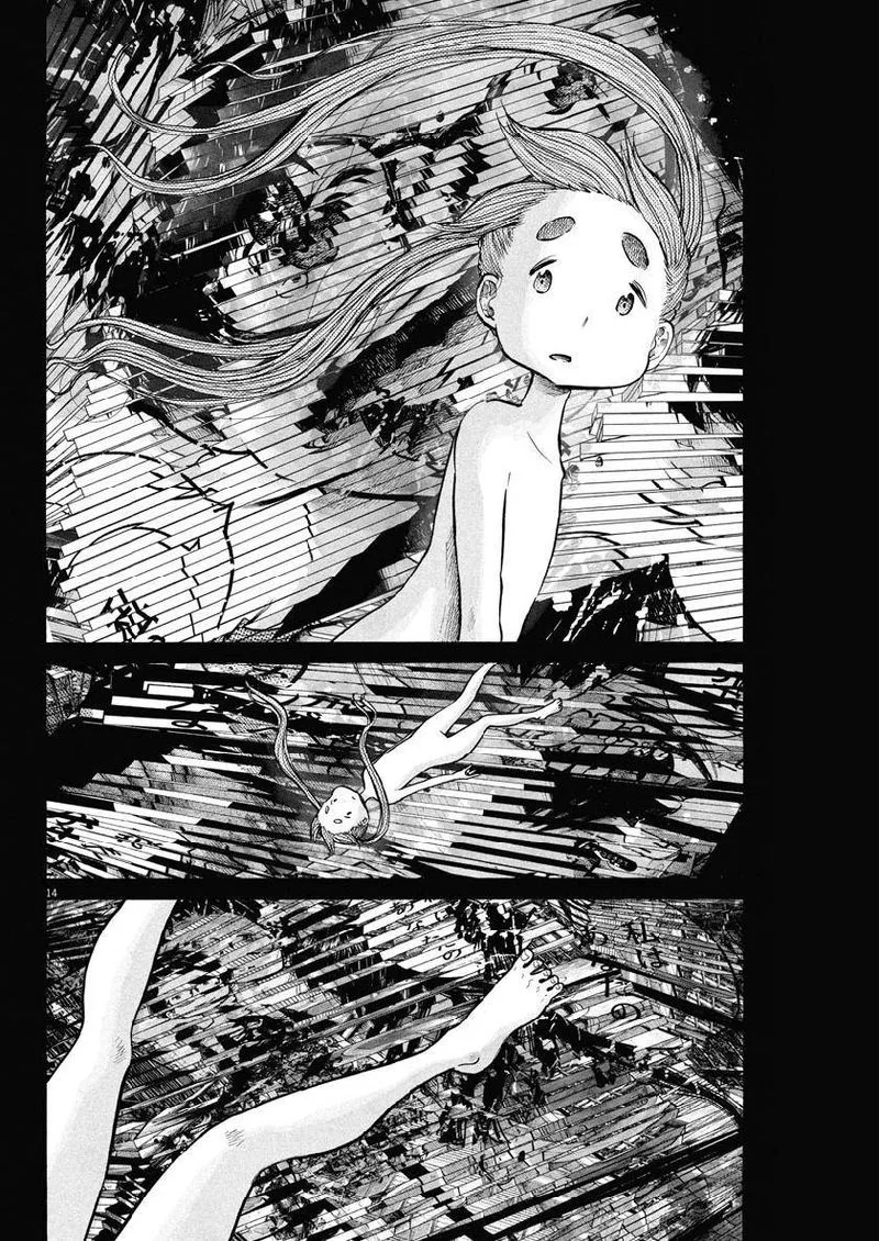 Dead Dead Demon's Dededededestruction Chapter 71 page 13