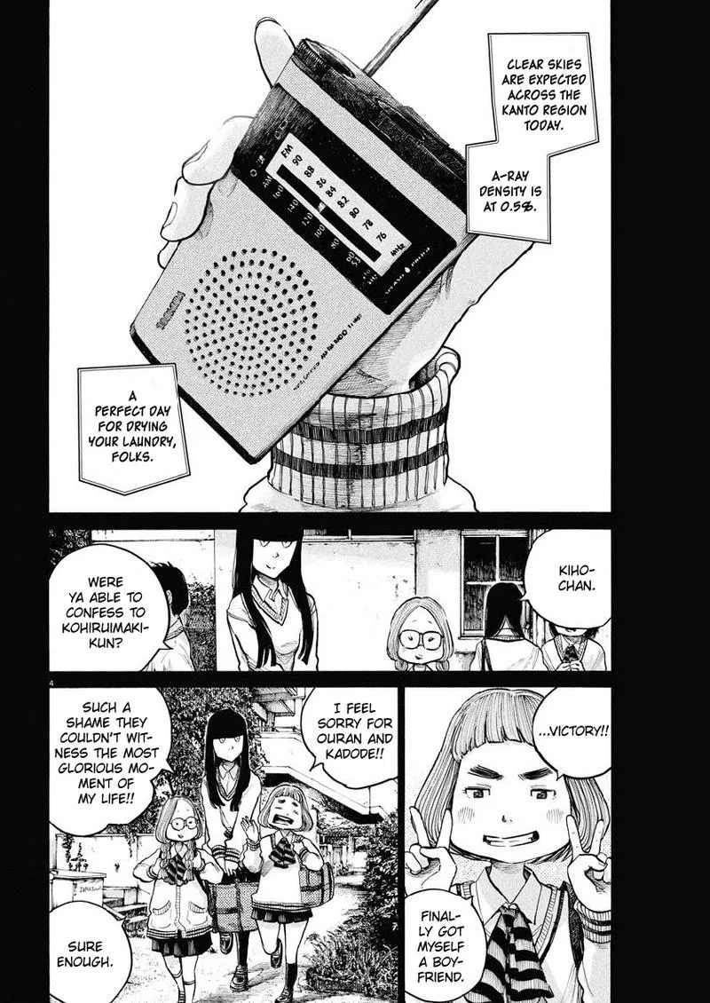 Dead Dead Demon's Dededededestruction Chapter 73 page 4