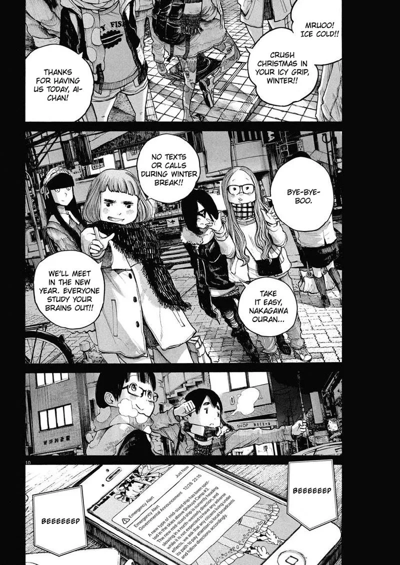 Dead Dead Demon's Dededededestruction Chapter 73 page 9