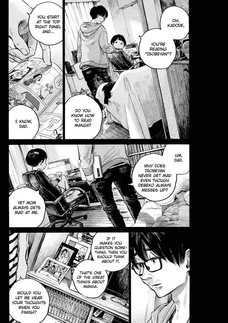 Dead Dead Demon's Dededededestruction Chapter 74 page 2