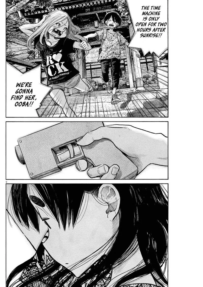 Dead Dead Demon's Dededededestruction Chapter 74 page 6